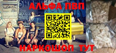 гидропоника Славянск-на-Кубани