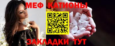 гидропоника Славянск-на-Кубани