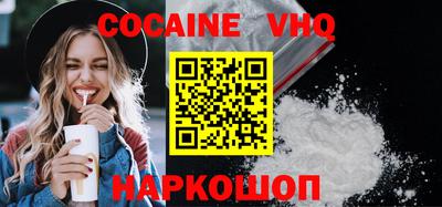 меф Славгород