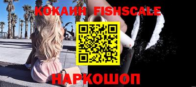 гидропоника Славянск-на-Кубани