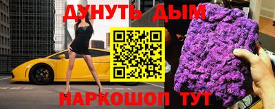 гидропоника Славянск-на-Кубани