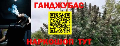 гидропоника Славянск-на-Кубани