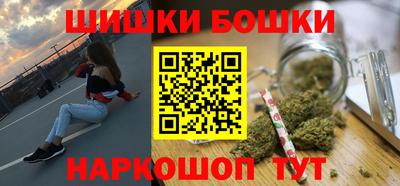 меф Славгород