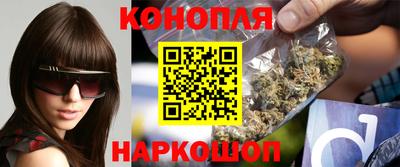 меф Славгород
