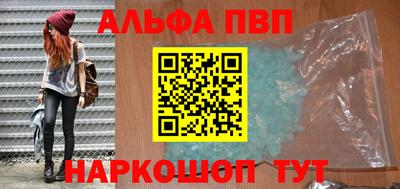 гидропоника Славянск-на-Кубани