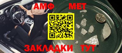 гидропоника Славянск-на-Кубани