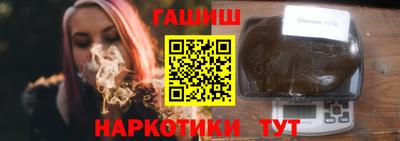 мескалин Среднеуральск