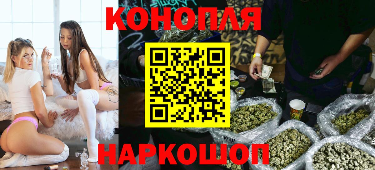 МАРИХУАНА ГИДРОПОН Ржев